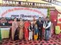 IMG-20241202-WA0059
