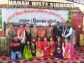 IMG-20241202-WA0062