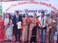 IMG-20241202-WA0097