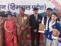 IMG-20241202-WA0109