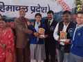 IMG-20241202-WA0117