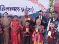 IMG-20241202-WA0135